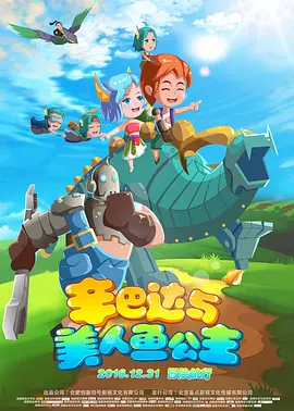 色偷偷av亚洲男人的天堂